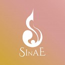 sinae phuket luxury hotel - logo