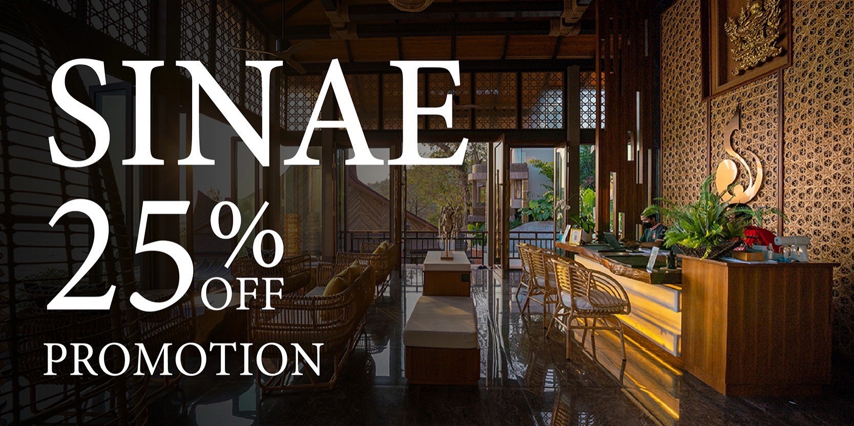 Sinae25 Promotion