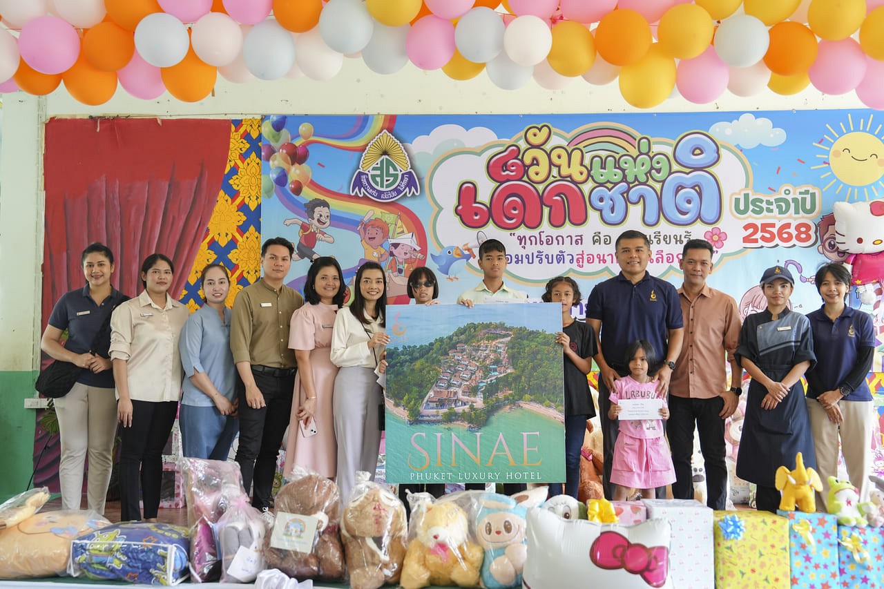 Sinae Phuket Luxury Hotel