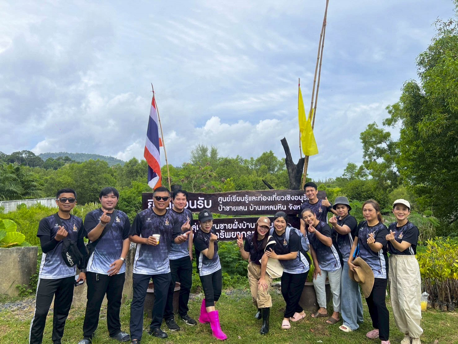 Sinae Phuket Luxury Hotel